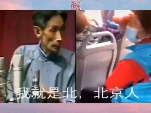 三立搞笑,笑料百出，欢乐无限