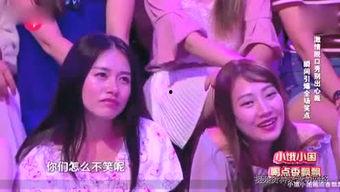 大话娱乐综艺