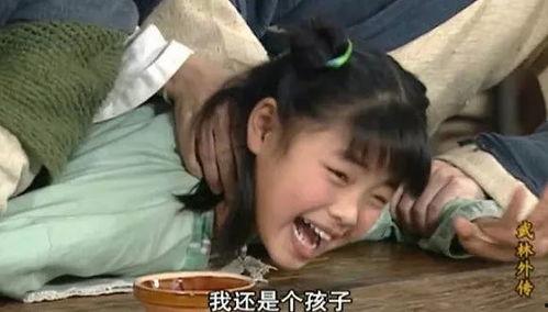 娱乐吃瓜酱救小孩,爱心传递温暖人心