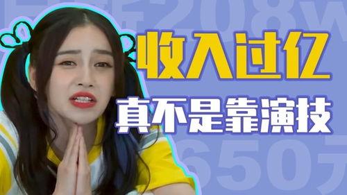 娱乐吃瓜经纪人绝交