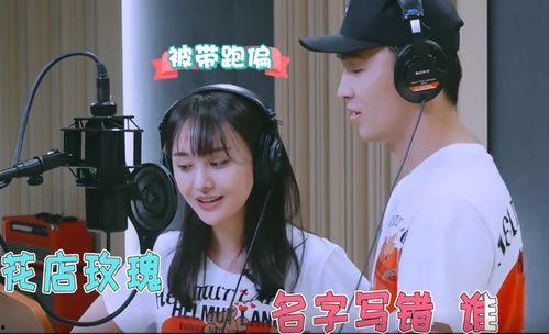 娱乐吃瓜酱自己和解