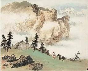 关山月作品图片,山水交融的东方意境